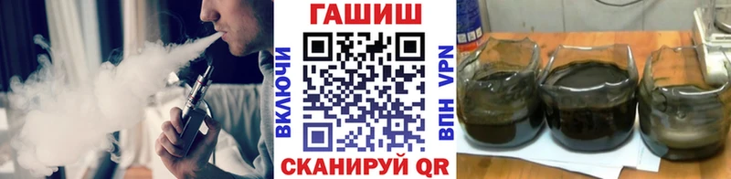 Виды наркоты Минусинск Бошки Шишки  Кокаин  ГАШИШ  Бутират  Меф мяу мяу  A-PVP  АМФ 