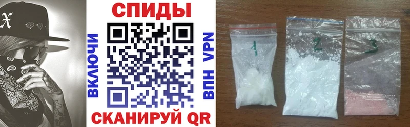 цена   Минусинск  Амфетамин Premium 