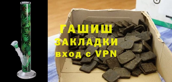 винт Алексеевка