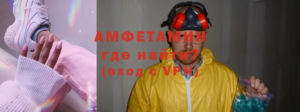 винт Алексеевка
