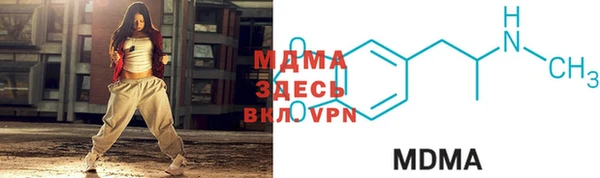 кокаин Аркадак
