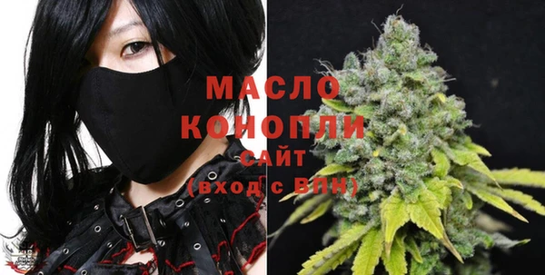 кокаин Аркадак