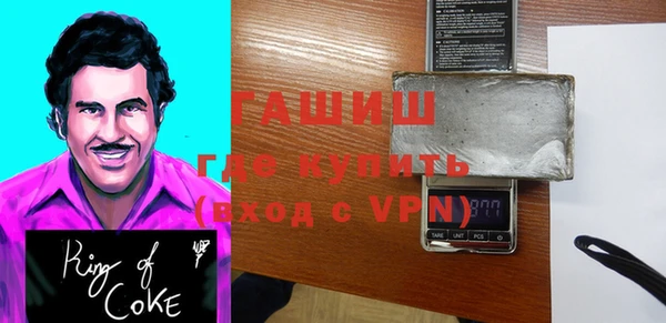 стафф Арсеньев