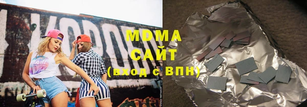 скорость Алзамай