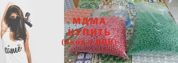 ГАЛЛЮЦИНОГЕННЫЕ ГРИБЫ Алексин