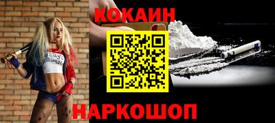 амф Будённовск