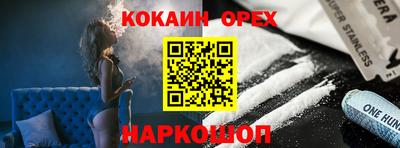 хмурый Бугуруслан