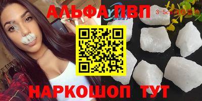 хмурый Бугуруслан