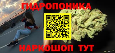 хмурый Бугуруслан