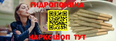 синтетический гашиш Долгопрудный
