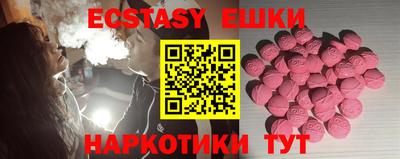 mix Дмитров