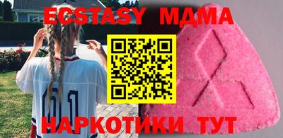 хмурый Бугуруслан