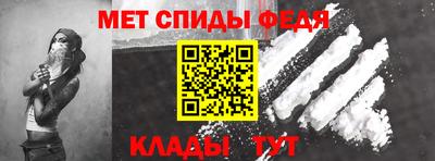 хмурый Бугуруслан