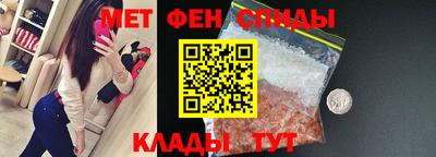 хмурый Бугуруслан