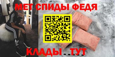 хмурый Бугуруслан