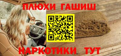 амф Будённовск