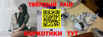 бошки Бузулук