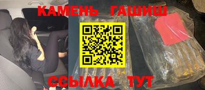 хмурый Бугуруслан