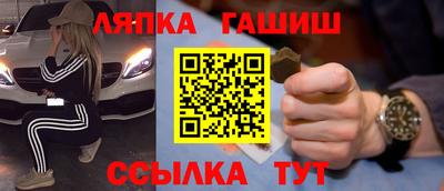 хмурый Бугуруслан