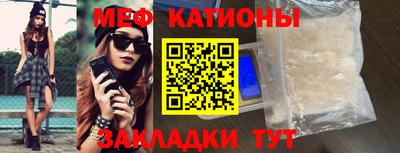 амф Будённовск