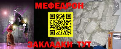 хмурый Бугуруслан