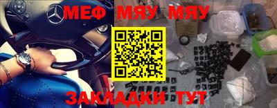 хмурый Бугуруслан