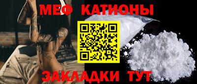 амф Будённовск