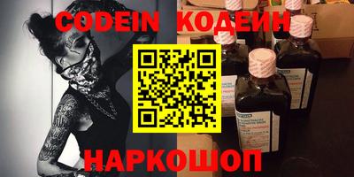 хмурый Бугуруслан